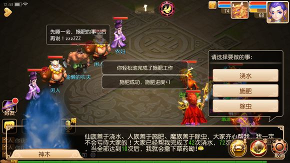 ���λ����Ρ������·���ȡ�߼����Ӹ����