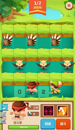 ������Ӣ�ۡ�1-22����