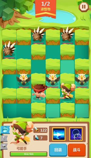 ������Ӣ�ۡ�1-22����