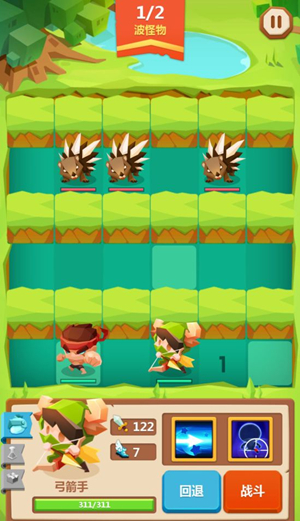 ������Ӣ�ۡ�1-22����