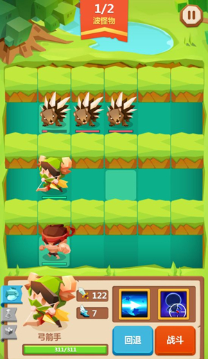 ������Ӣ�ۡ�1-22����