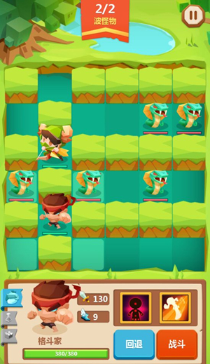 ������Ӣ�ۡ�1-22����