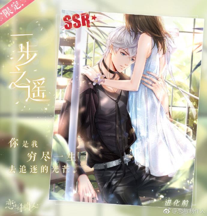 �����������ˡ�������һ��֮ң��ʱ����bug����