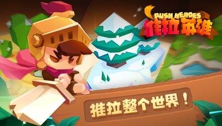 ������Ӣ�ۡ���ɫ��ʯ��ô��ȡ