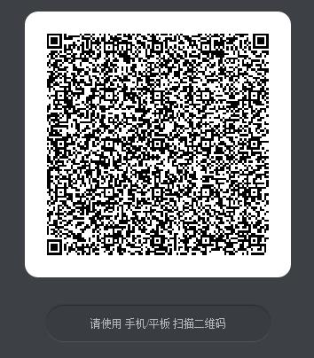 《王者荣耀》奇妙博物学永久皮肤礼包