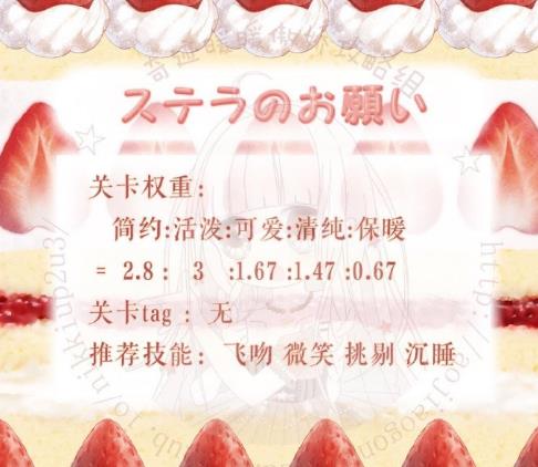 ���漣ůů���λ����ڶ�����乥��