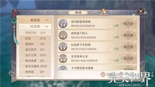 ���������硷����ˢ�ɾ�ϵͳ����