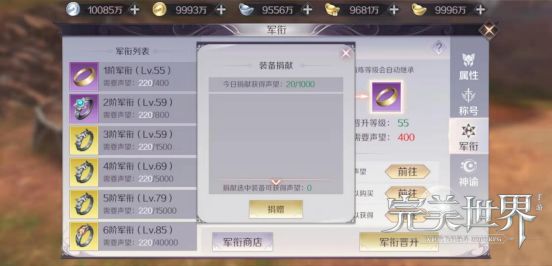 ���������硷���ξ���װ����ȡ����