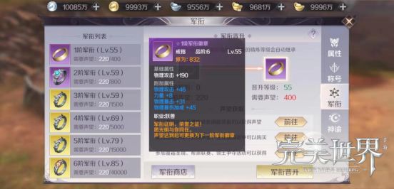 ���������硷���ξ���װ����ȡ����