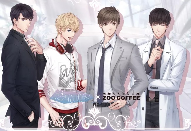 �����������ˡ�x��ZOO COFFEE�����⿧����ԤԼ����