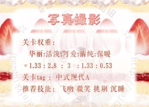 ���漣ůů��д����Ӱ���乥��