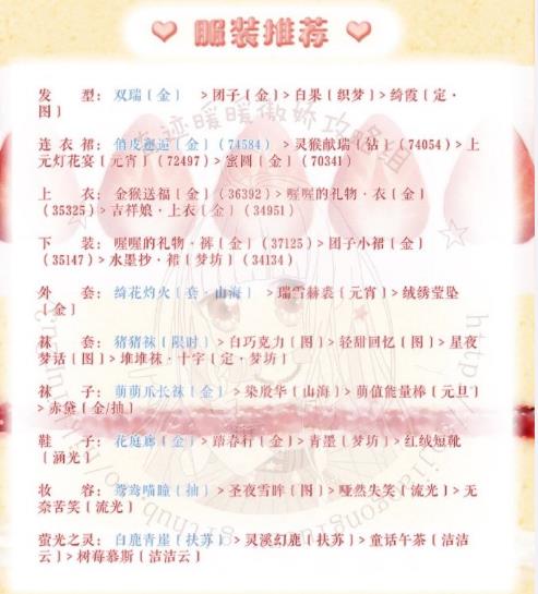 ���漣ůů��д����Ӱ���乥��