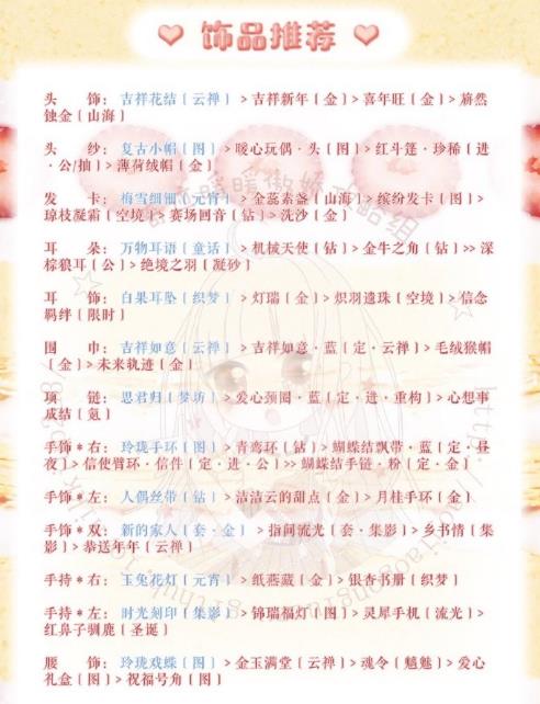 ���漣ůů��д����Ӱ���乥��