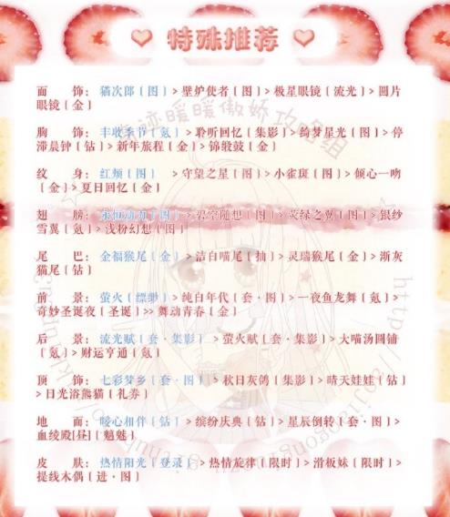 ���漣ůů��д����Ӱ���乥��