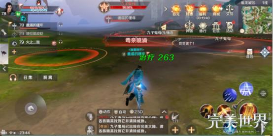 ���������硷���ξ��ӹ�ĸ��ô��