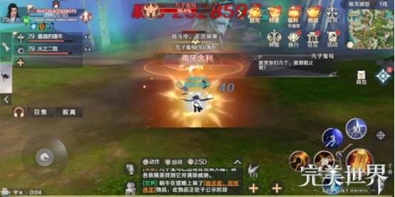 ���������硷���ξ��ӹ�ĸ��ô��