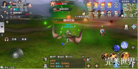 ���������硷���ξ��ӹ�ĸ��ô��