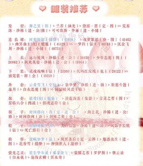 ���漣ůů�����۵����뺯���乥��