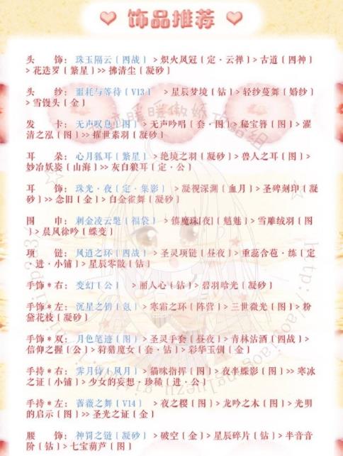 ���漣ůů�����۵����뺯���乥��