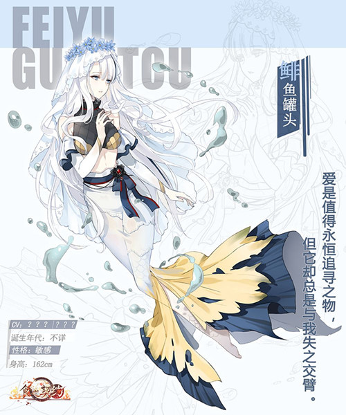 ��ʳ֮��Լ�������ͷ���ܶ���һ��