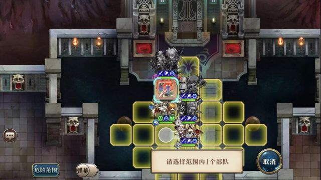 ���λ�ģ��ս��������ս�򷨹���