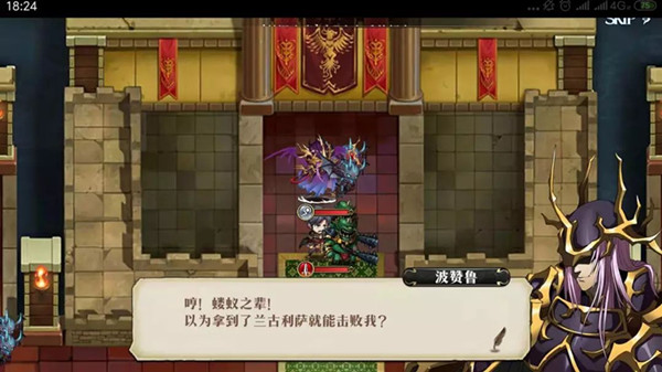 ���λ�ģ��ս��BOSS����³��ô��