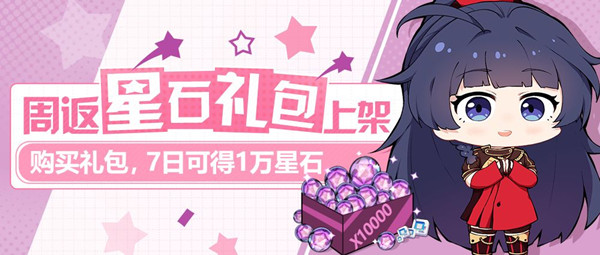 ������3���ܷ���ʯ����ϼ�