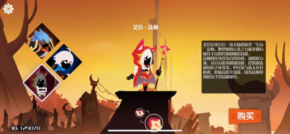 ��ޱޱ������ʿ����ʦ���ܼӵ�����