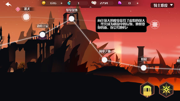 ��ޱޱ������ʿ����ʿ���м��ɹ���