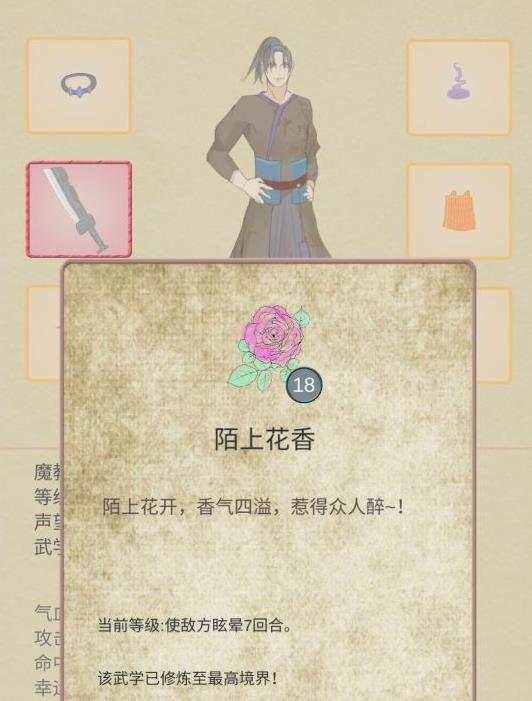 �������е��ҡ����ٿ��ֹ���