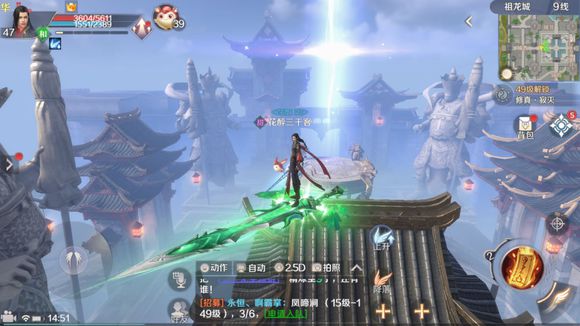 ���������硷����װ����ô����