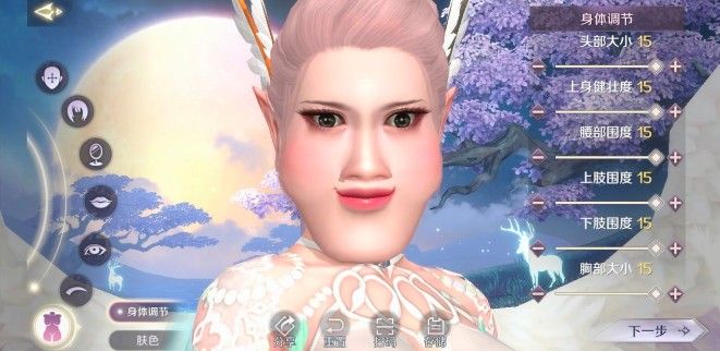 ���������硷���θ�Ц�������ݴ�ȫ