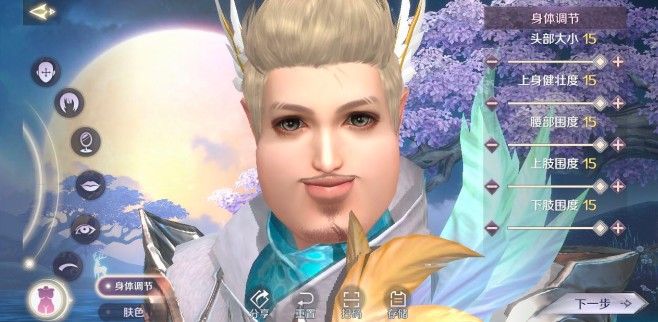 ���������硷���θ�Ц�������ݴ�ȫ