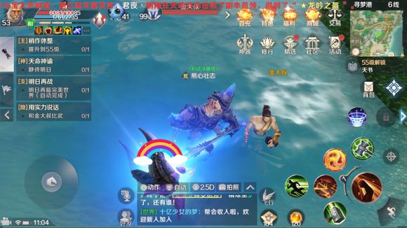 ���������硷������ô�Զ����