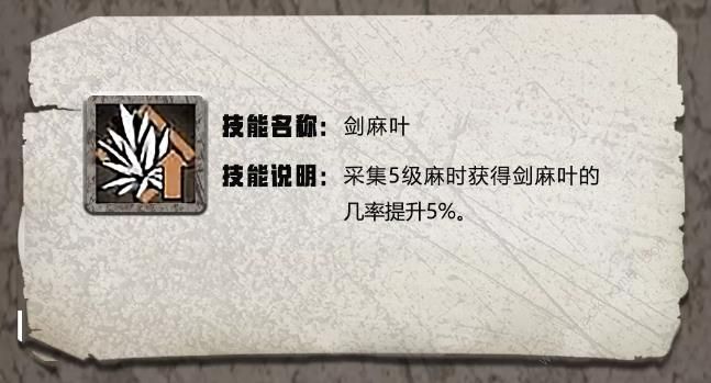 ������֮�󡷺���Ƥ������Ҷ�츳�������Թ���