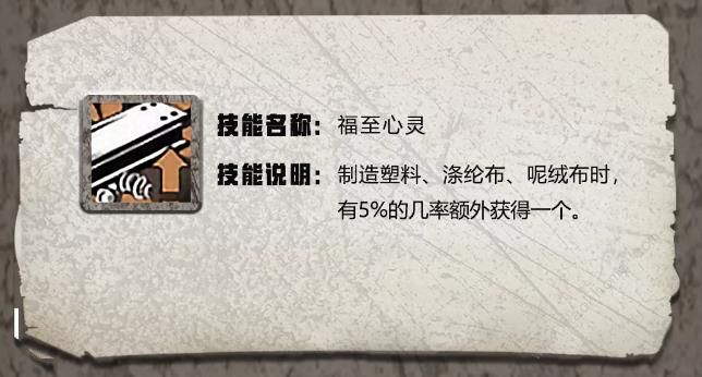 ������֮�󡷷���������������������츳�������