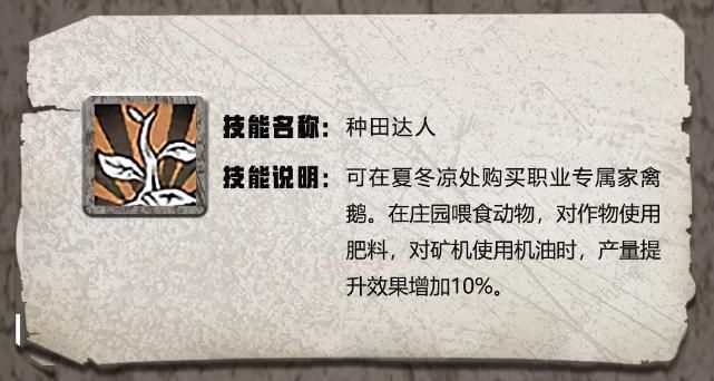 ������֮�󡷷���������������������츳�������