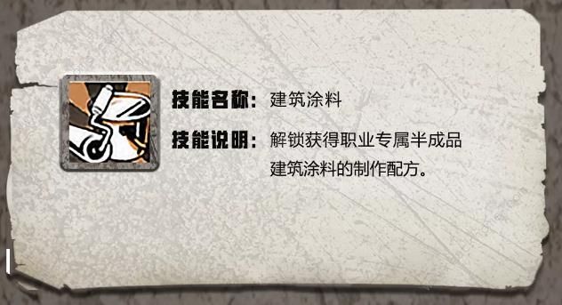 ������֮�󡷷���������������������츳�������