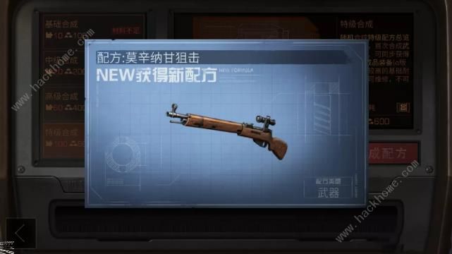 ������֮�󡷲�ǹ�����ѻ��֡���ʿ�ؼ�ְҵ�츳�������