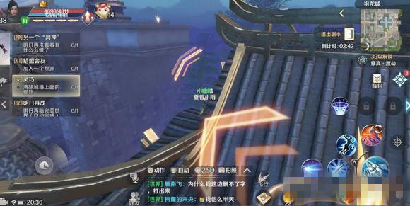 ���������硷�������������ǽ�ϵĹ�����ǽ����