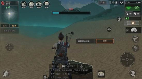 ������֮��Ǳˮ��������