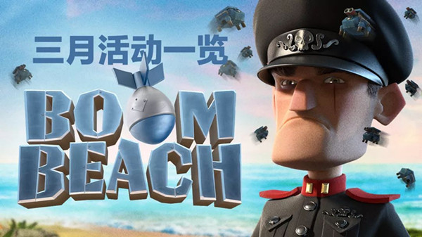 �����������3�»һ��