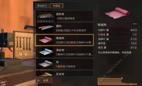 ������֮��Ӳ��β��ô��