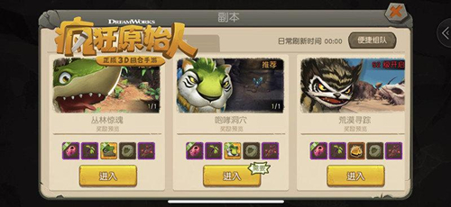 �����ԭʼ�ˡ�ԭʼ������Ѩ��ô��