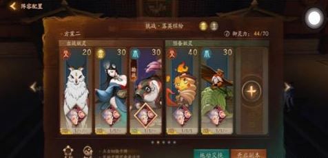 ����ҹ��¼��̤�ิ����Ӣ�ͷ���ô����