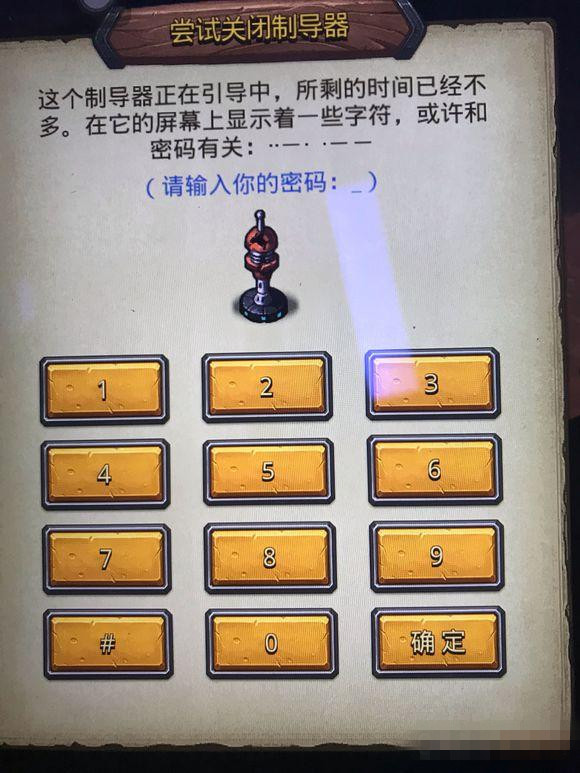 ����˼���Թ����Ƶ��������Ƕ���