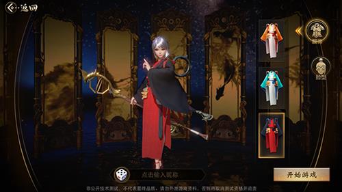 ����ҹ��¼��̤�ิ�̽�����ô��