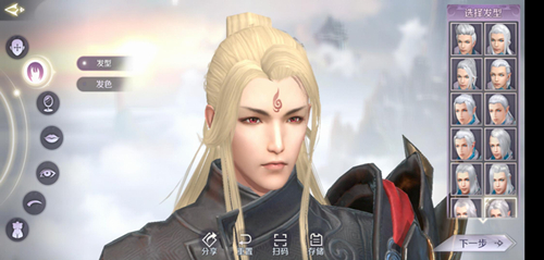 ���������硷���λƻ�ʥ�����ô��