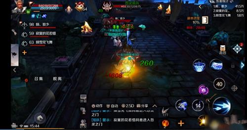 ���������硷����Թ��֮�Ÿ����򷨹���