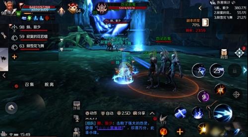 ���������硷����Թ��֮�Ÿ����򷨹���